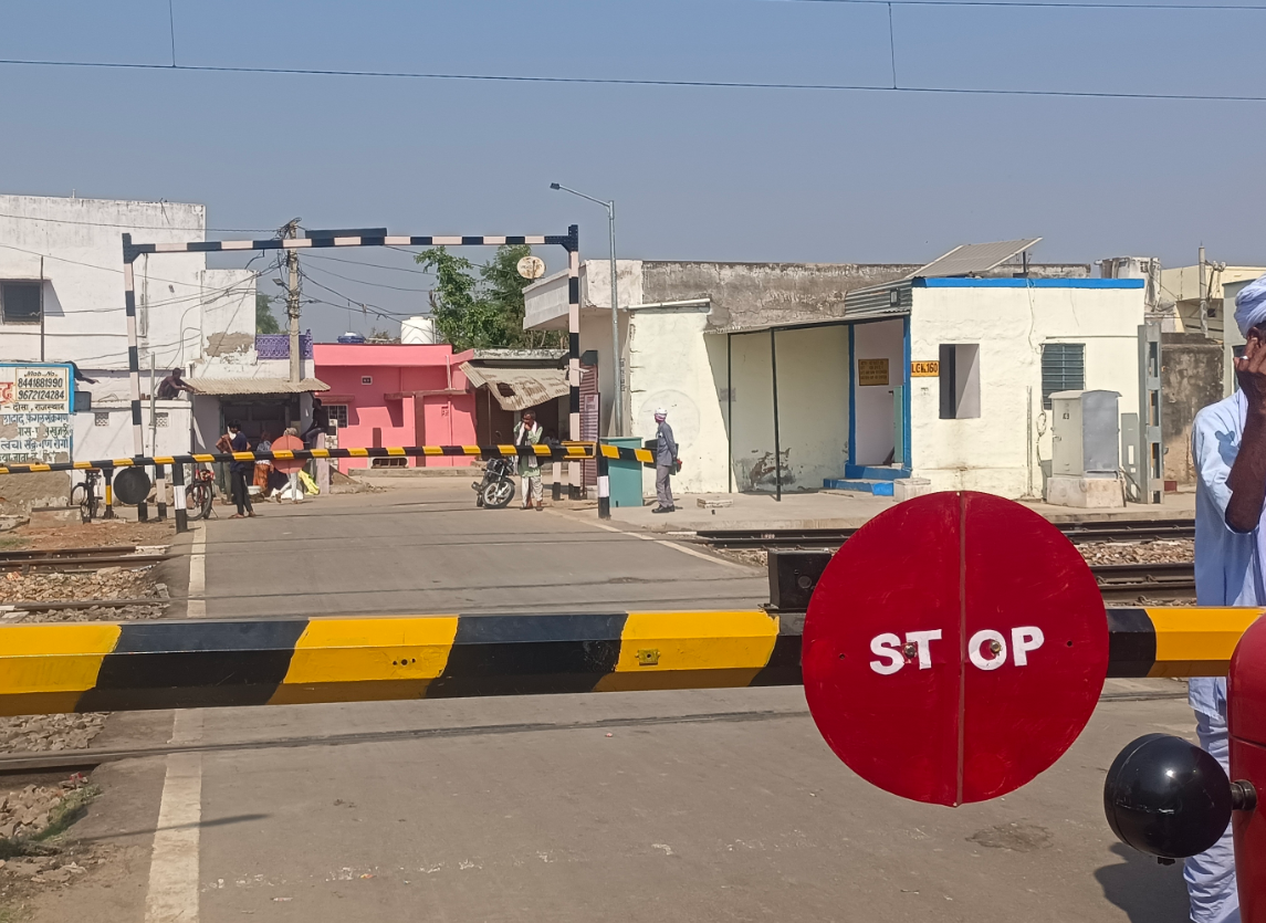 शहर में 3 दिन बंद रहेगा ये रेलवे फाटक