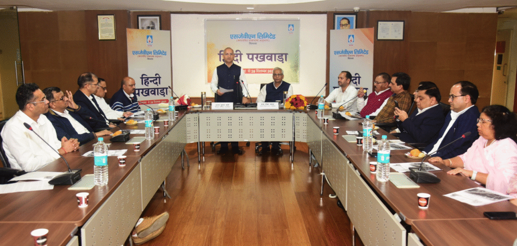 एसजेवीएन कारपोरेट मुख्यालय में हिन्दी पखवाड़े का उदघाटन कार्यक्रम