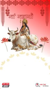 WhatsApp-Video-2025-09-28-at-22.16.40_bfd5b799-poster