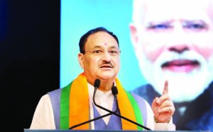 धीरा जन औषधि केंद्र