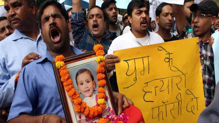 युग हत्याकांड हाईकोर्ट ने दो दोषियों की फांसी घटाई