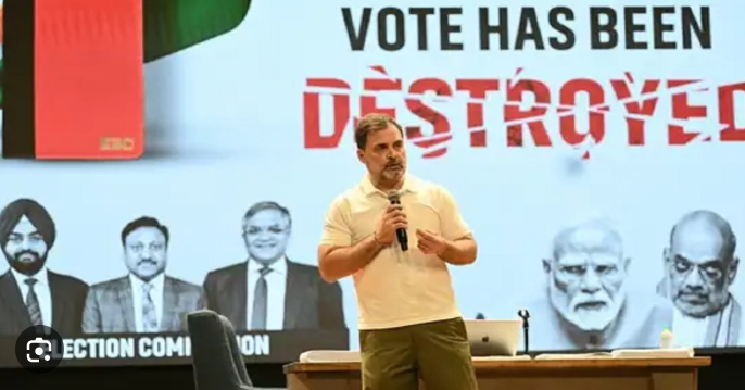 राहुल गांधी आज करेंगे प्रेस कॉन्फ्रेंस, वोट चोरी पर हो सकता है बड़ा खुलासा