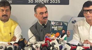 बिहार में ओल्ड पेंशन का वादा, CM सुक्खू बोले- पहली कैबिनेट में