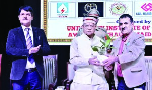 युवा देश का भविष्य नहीं, वर्तमान हैं राज्यपाल शुक्ल