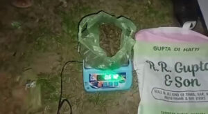 19 साल के युवक के पास 612 ग्राम चरस बरामद