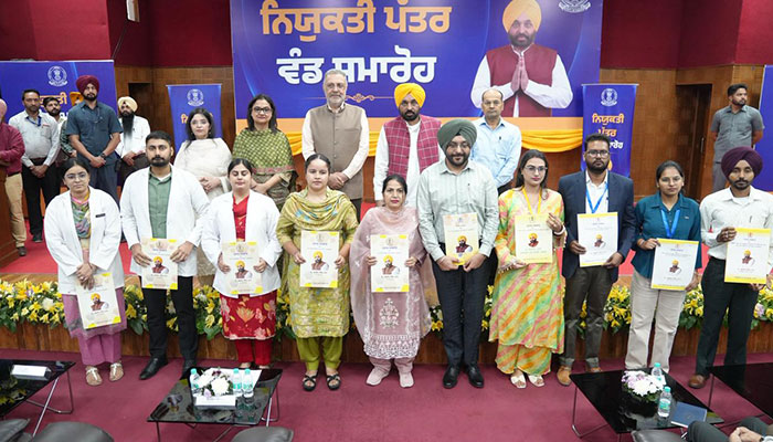 पंजाब रोजगार, मुख्यमंत्री भगवंत सिंह मान, सरकारी नौकरियां, युवा भर्ती, पंजाब सरकार